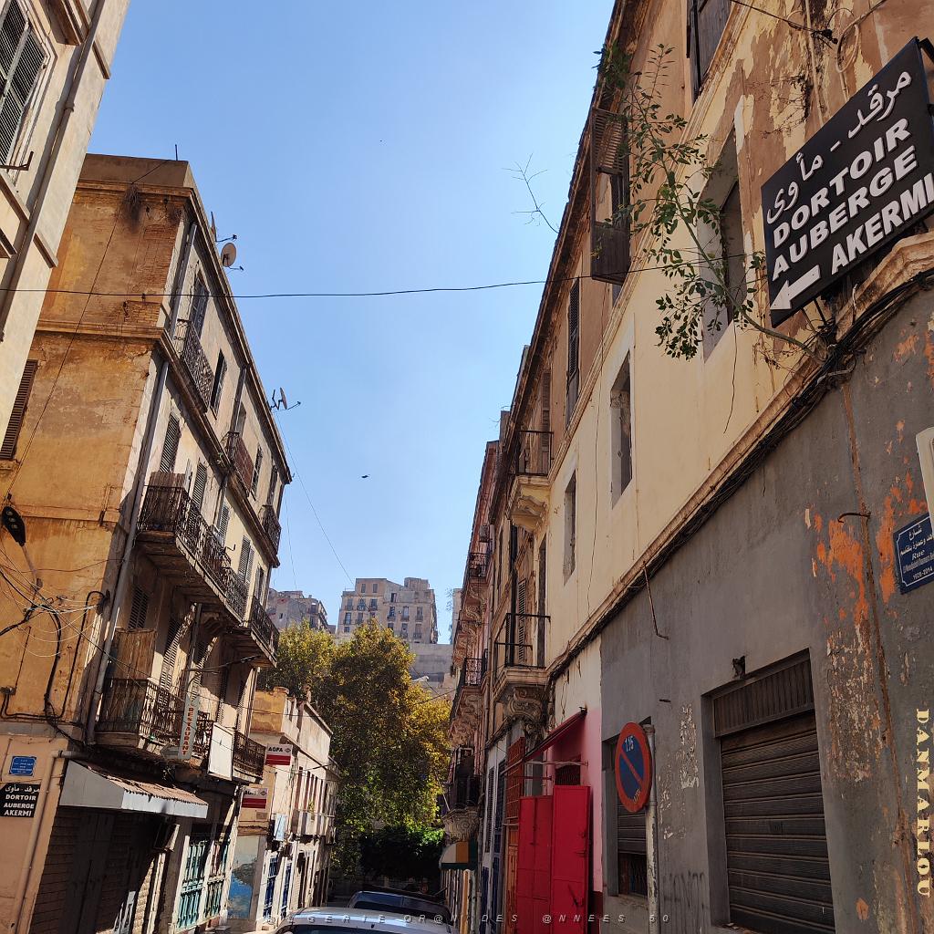 VOYAGE 20230929_105125 ORAN RUE D'ALGER.jpg